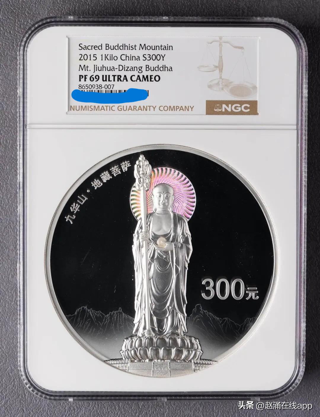 金价震荡，老精稀金银币收藏怎么选？看这篇就够了！