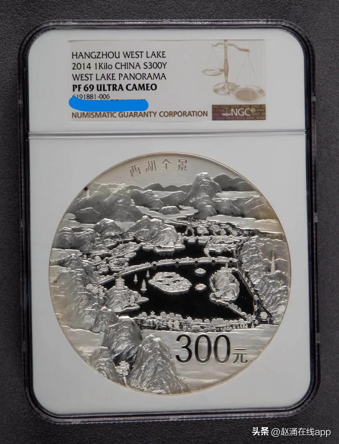 金价震荡，老精稀金银币收藏怎么选？看这篇就够了！