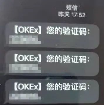 【全民反诈】警惕冒充币圈平台客服的诈骗高发