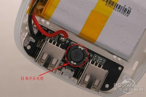 保护电路能吃么？详解移动电源内部电路