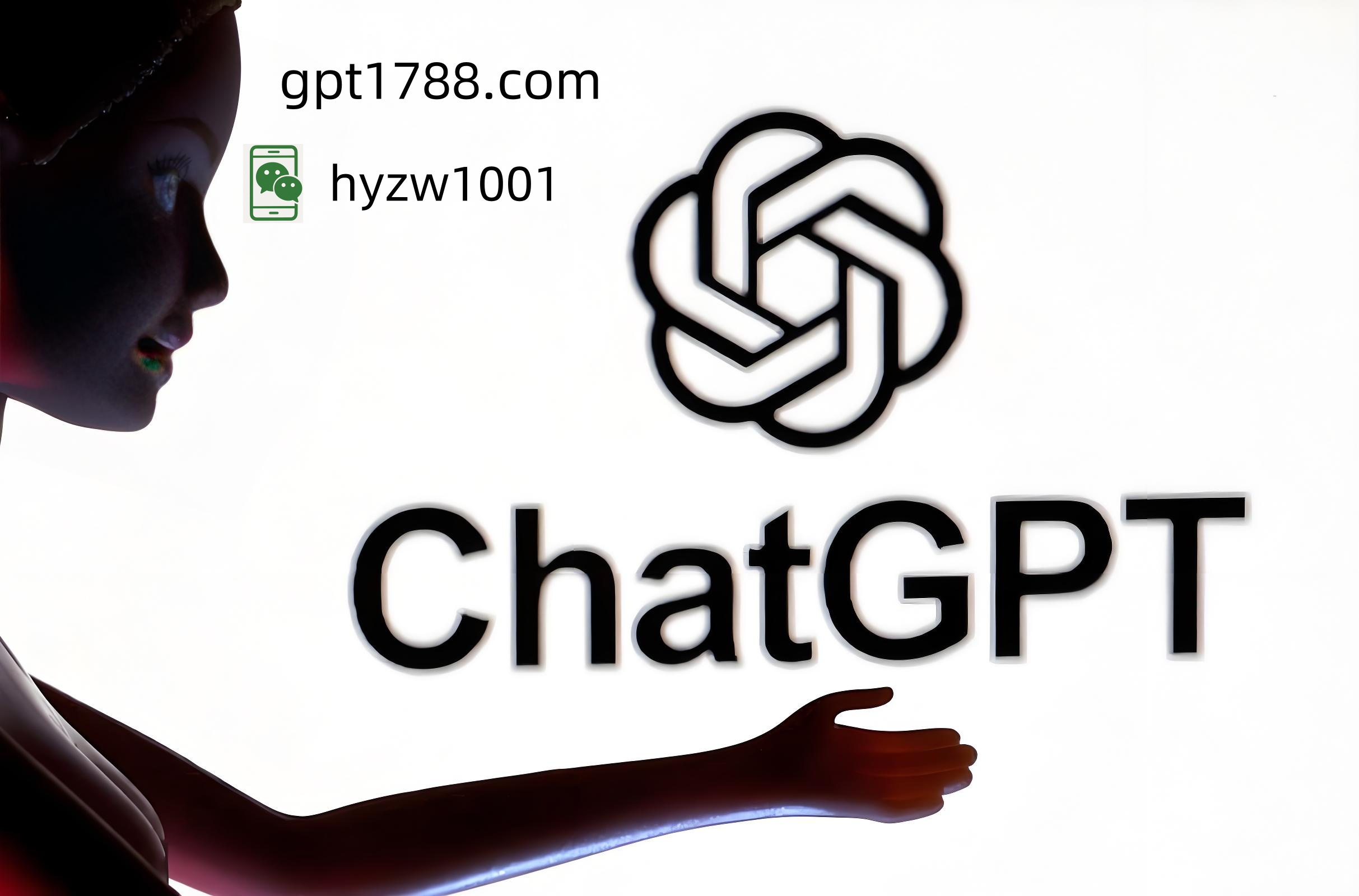 国内卡充不了 GPT-4?代充实测流程 + 用后体验,新手少走弯路