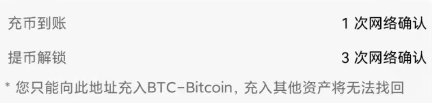欧易为什么我的提币未到账?提币时出现误操作怎么办?