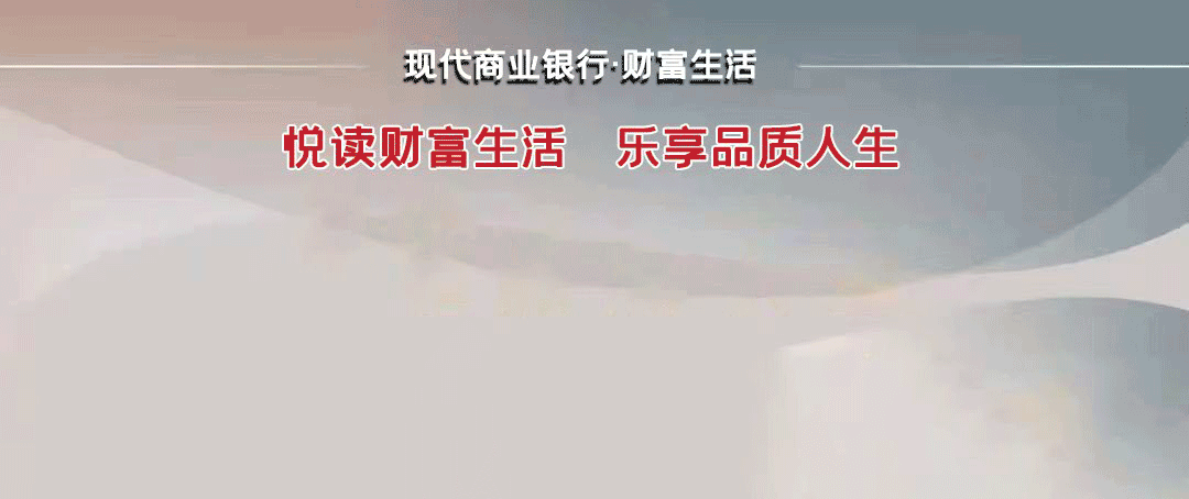 一文读懂M0、M1、M2:货币世界的密码