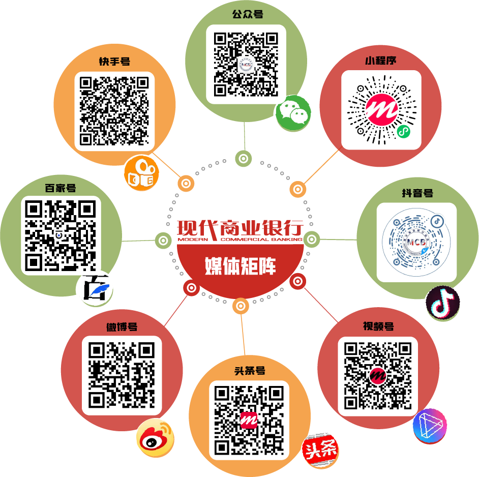 一文读懂M0、M1、M2:货币世界的密码