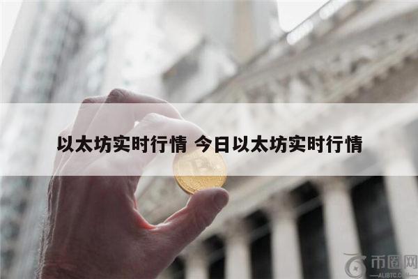 欧易okex怎么交易 欧易币币交易怎么玩最强攻略