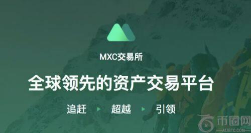 欧易okex怎么交易 欧易币币交易怎么玩最强攻略