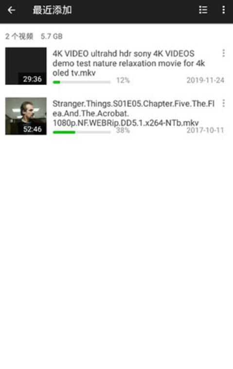 XPlayer万能视频播放器 v2.6.2 安卓版