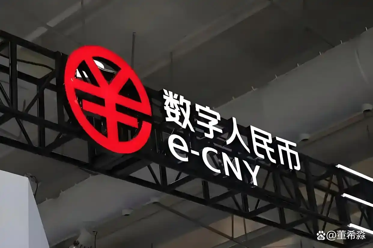 M0占M2之比上升原因_现金需求与去向分析_货币 m0