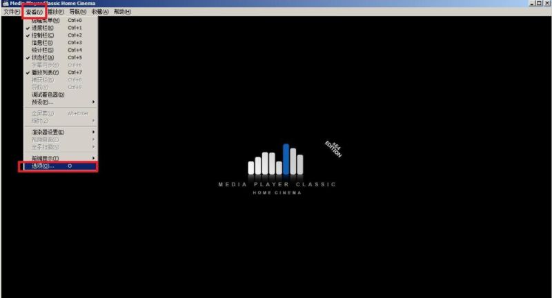 MPC-HC(mpc播放器) v2.7.3 Nightly x64 多语言中文安装版