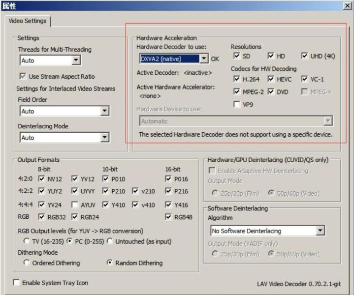 MPC-HC(mpc播放器) v2.7.3 Nightly x64 多语言中文安装版