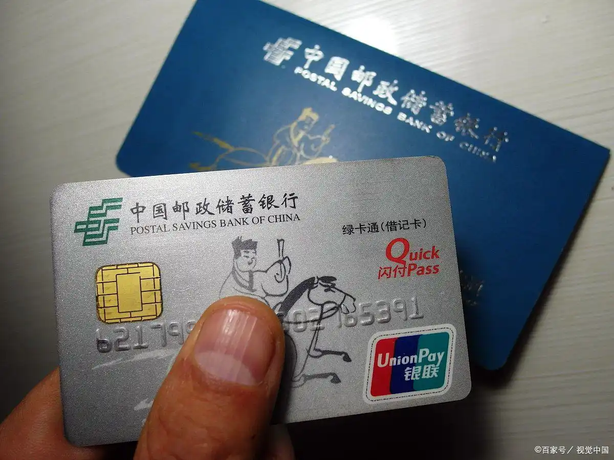 货币供应量分类和计算_货币供应量M0 M1 M2 M3_货币 m0