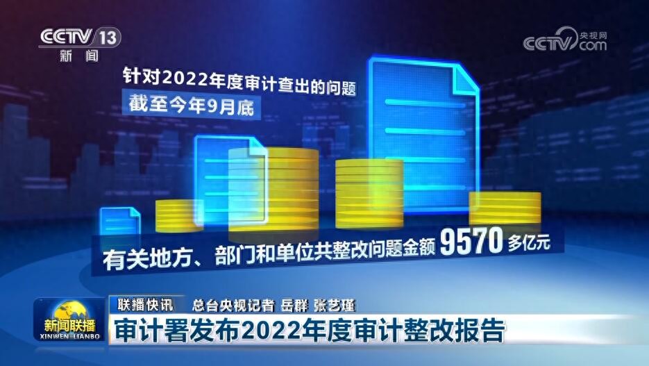 从变化的数字中读懂中国经济行稳致远、欣欣向荣