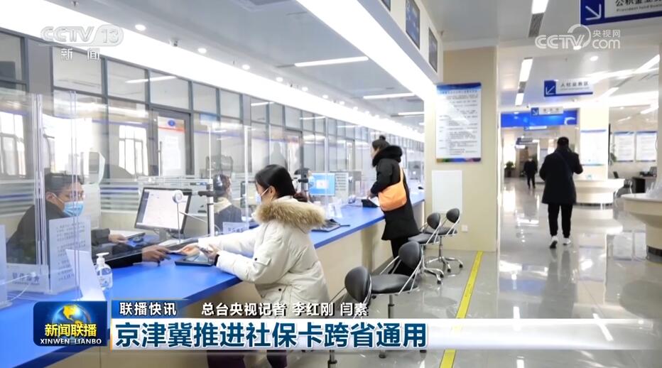 从变化的数字中读懂中国经济行稳致远、欣欣向荣