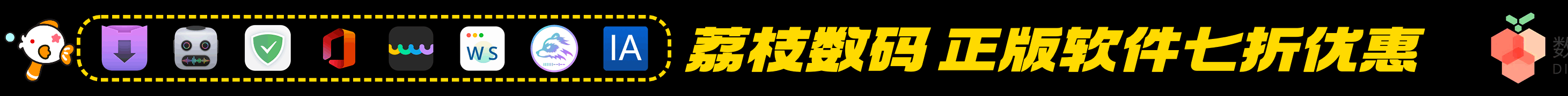 APTV for mac v1.4.25 支持直播源的高清电视播放器m3u8