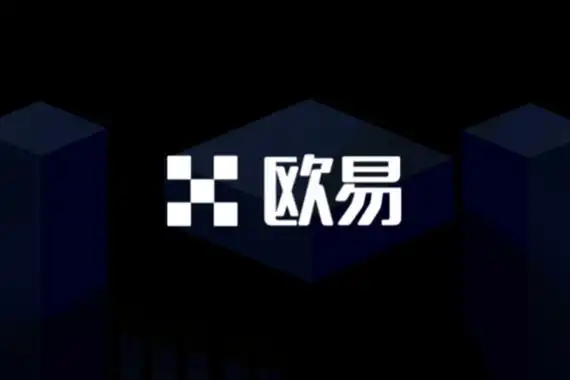 欧易okx靠谱吗?深度解析全球头部交易所 - php中文网