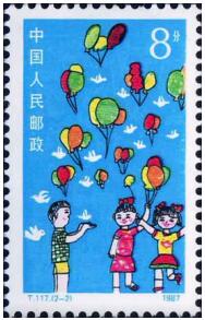 民俗邮票迎来升值热潮 河北邮币卡持续走热
