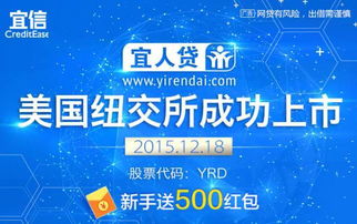 亚欧币与维卡币:虚拟货币骗局新案例分析