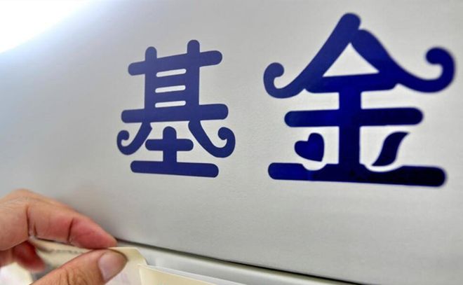 2016年两大妈用20万买80万假币，因质量太差花不掉报警，结局如何