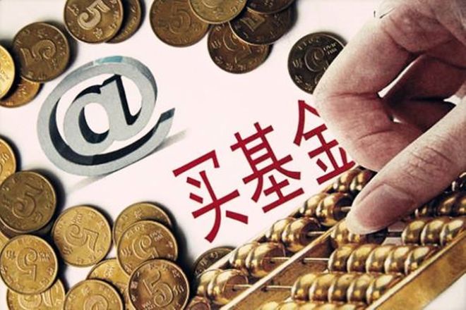 2016年两大妈用20万买80万假币，因质量太差花不掉报警，结局如何