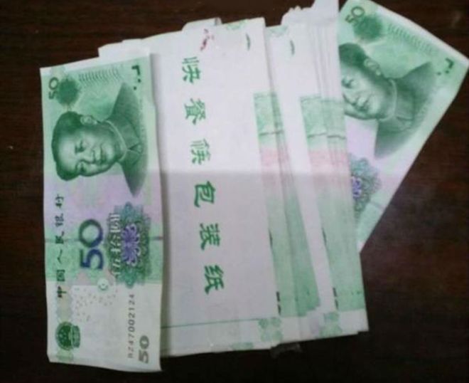 2016年两大妈用20万买80万假币，因质量太差花不掉报警，结局如何