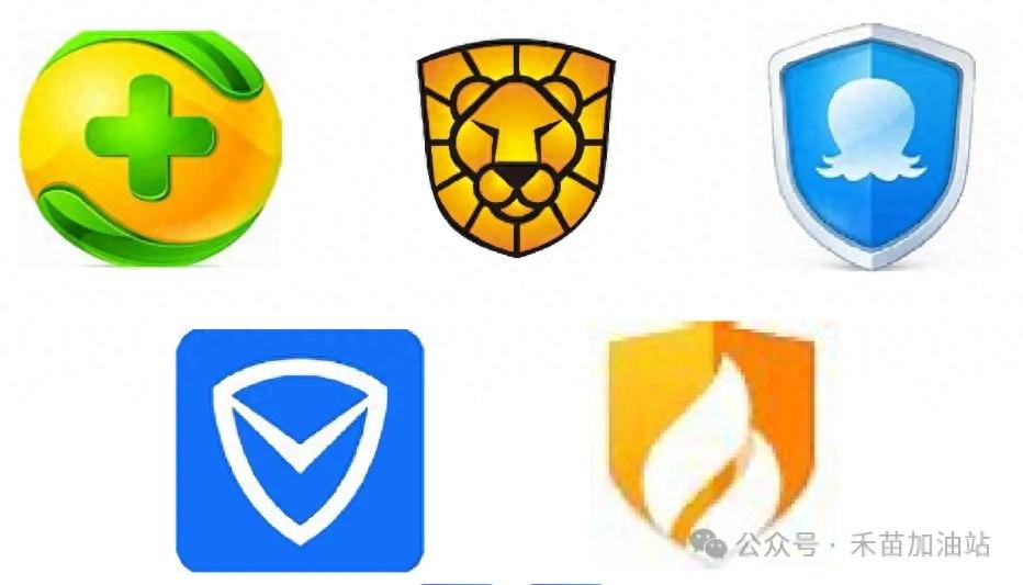 电脑杀毒软件哪家强?360、腾讯还是火绒?看完这篇不再纠结!