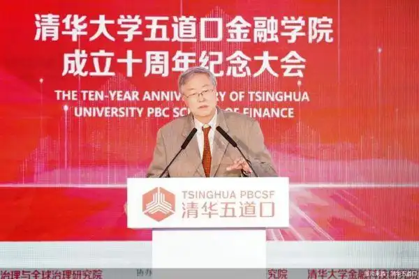 货币m0_数字人民币零售场景应用_数字人民币M0定位