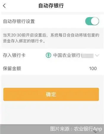 数字人民币M0定位_货币m0_数字人民币零售场景应用