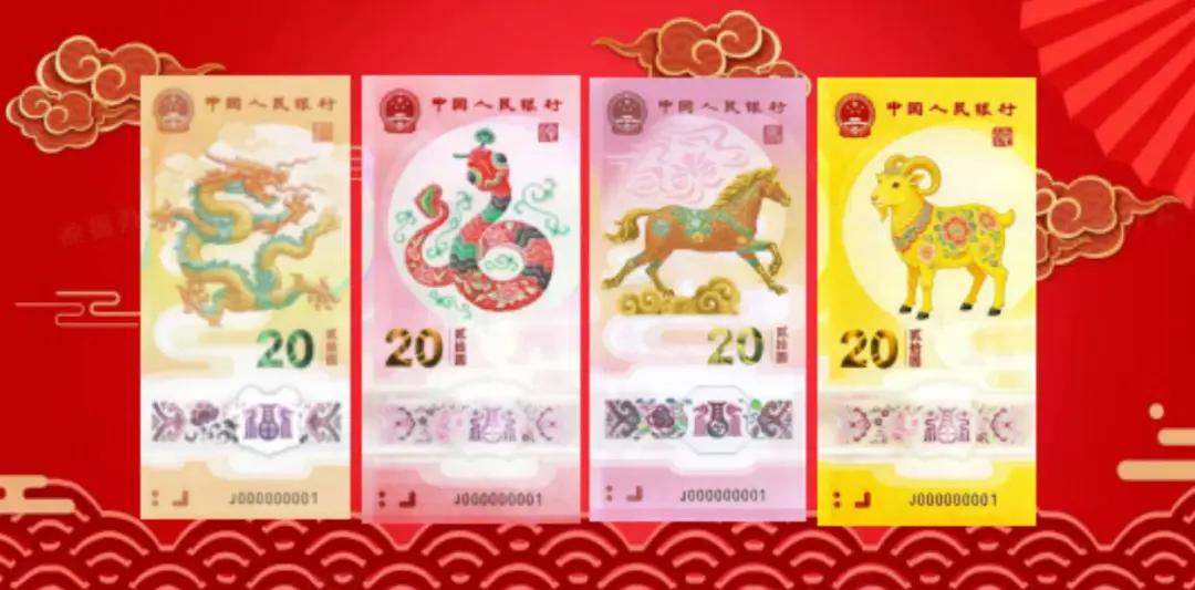“龙钞起飞”!暴跌之后暴涨,后面的钞还约吗