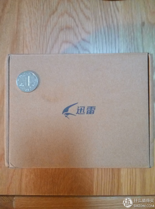 我的矿工生涯——迅雷赚钱宝简单使用心得