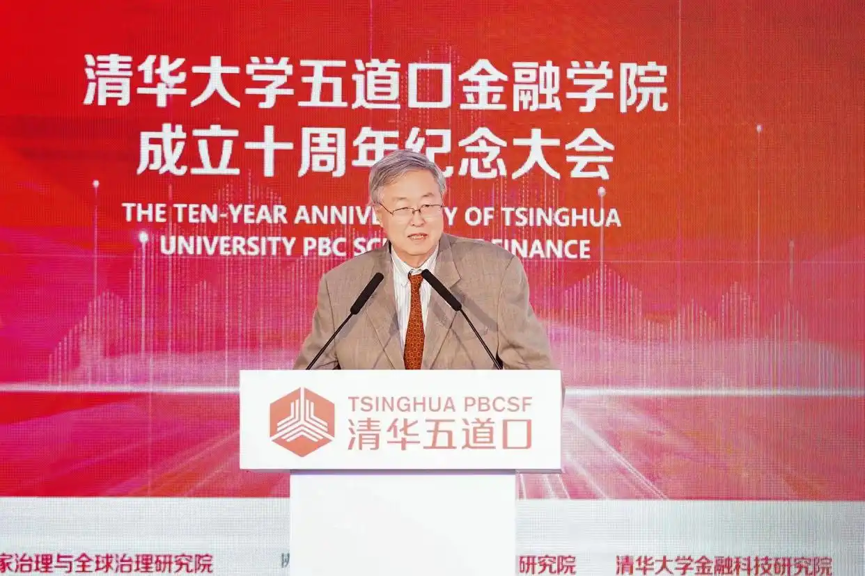 货币m0_数字人民币定位M0_商业银行M1货币稳定性