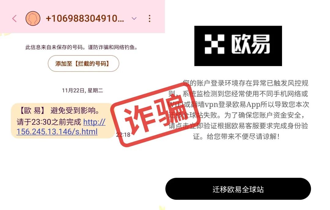 Web3与元宇宙时代,不"捂紧"钱包可能随时会变得一无所有