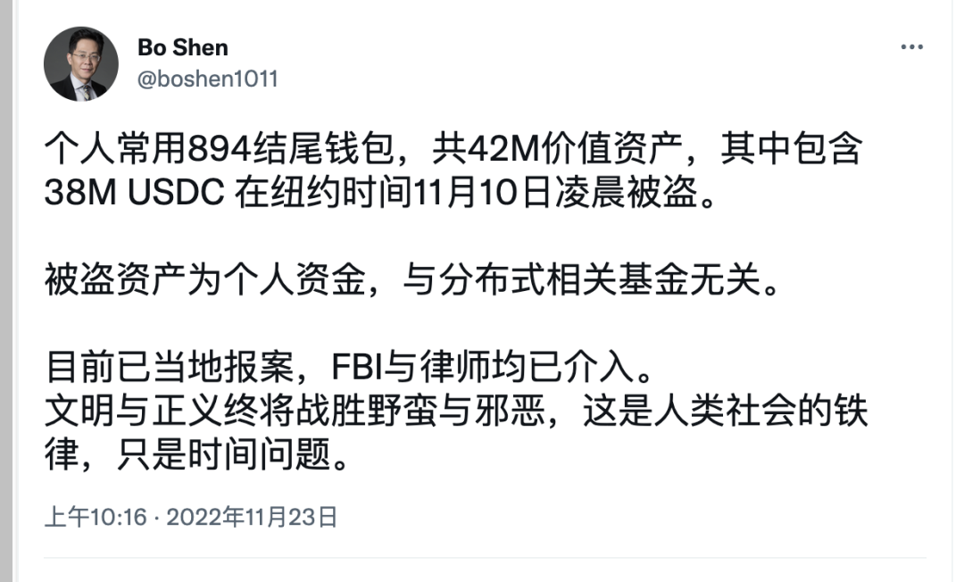 Web3与元宇宙时代,不"捂紧"钱包可能随时会变得一无所有