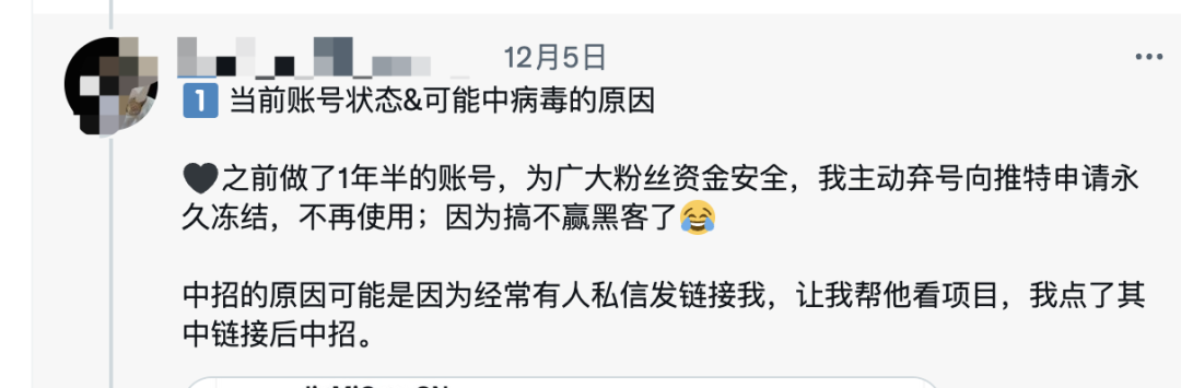 Web3与元宇宙时代,不"捂紧"钱包可能随时会变得一无所有