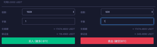 让韭菜倾家荡产分几步？币圈带单群了解一下