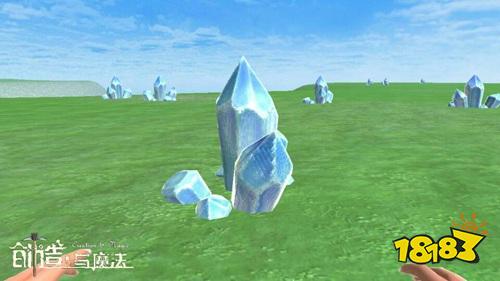 创造与魔法超大陆水晶矿&黑曜石矿分布汇总