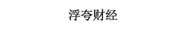 比特币工作原理_数字货币解读_比特币 挖矿 原理