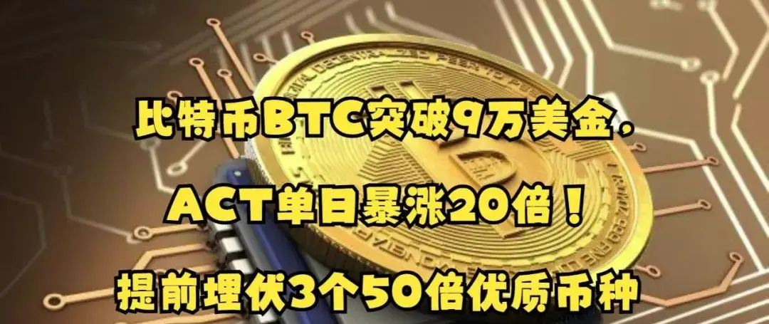 比特币挖矿原理_怎样比特币挖矿_比特币挖矿算力比拼