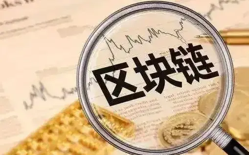 比特币挖矿原理_怎样比特币挖矿_比特币挖矿算力比拼