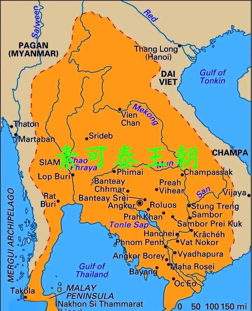 泰国简史：一口气读完泰国四大王朝800年历史，泰国历史是一部“融合、生存与变革”的史诗