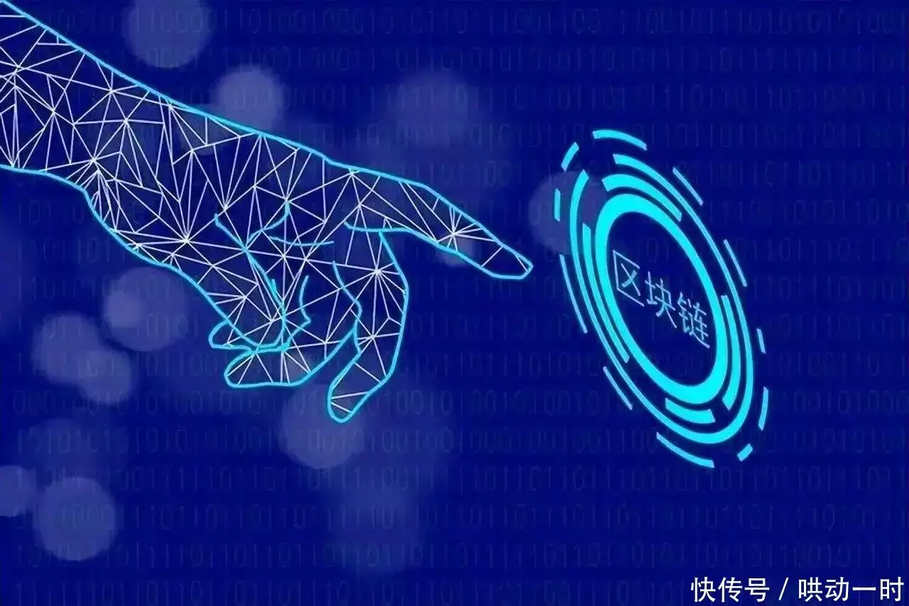 比特币 挖矿 程序_古人积攒白银的原因_比特币与白银的相似性