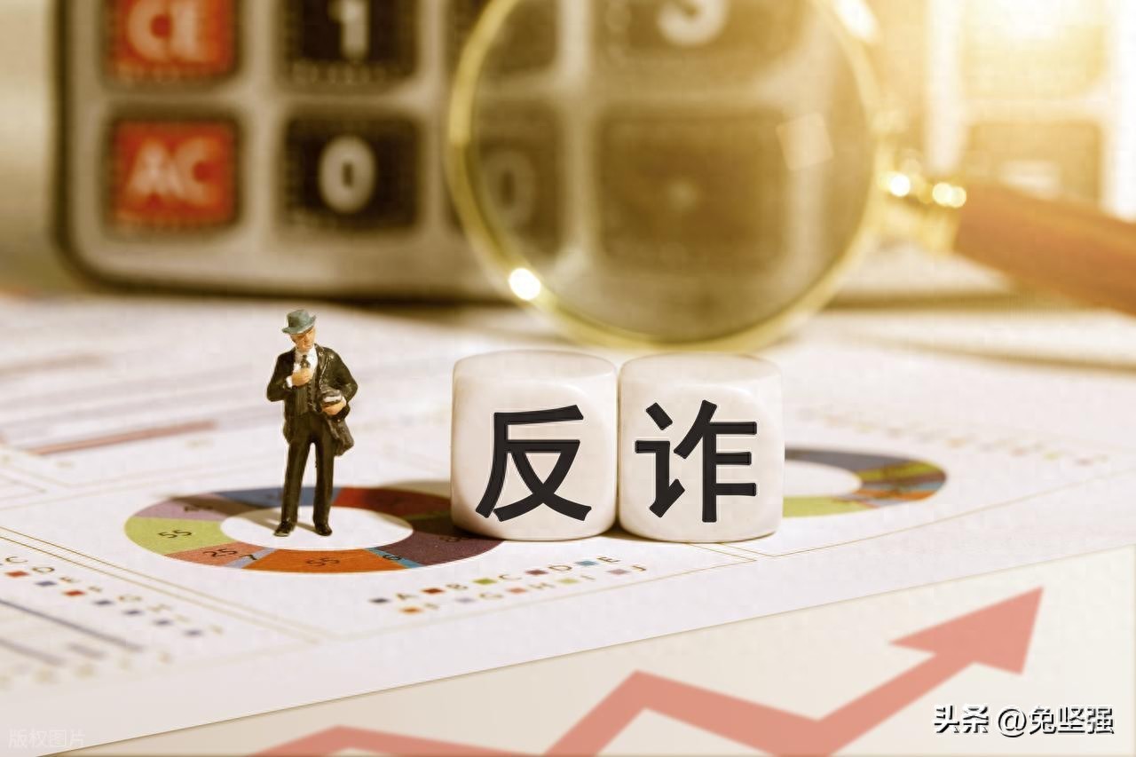 反诈提醒：真假 Web3 一眼分清，所有代币投资项目千万别碰