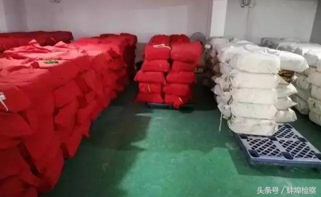 一骗就是几个亿：江苏公安发布普洱币、大唐币等传销辨识指南