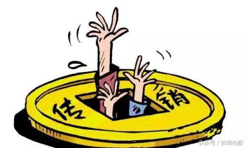 一骗就是几个亿：江苏公安发布普洱币、大唐币等传销辨识指南