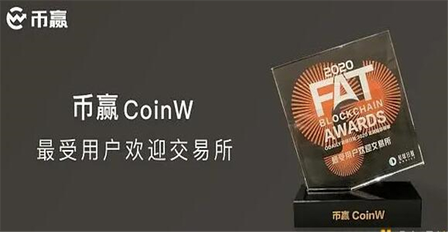 排名前十的币圈数字货币平台  OKE数字货币平台是风向标