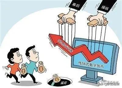 西安11人因同一件事获刑,最高十二年!
