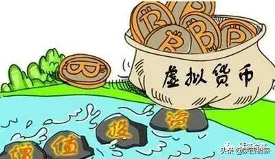 西安11人因同一件事获刑,最高十二年!