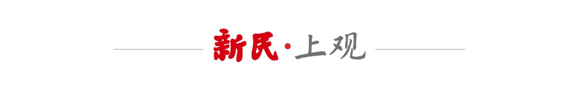 静态+动态高额返利?两人借“虚拟币”外衣搭建传销平台,双双获刑