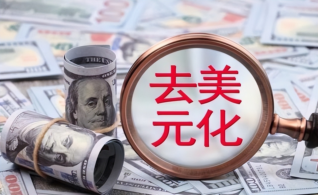 不要被误导了！美元霸权真正支柱不是石油，而是中国制造业