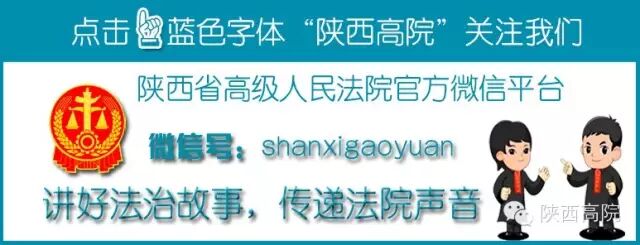 兴镇法庭:阵地前移为百姓 多元解纷新“枫”景丨争创“新时代枫桥式人民法庭”㉒