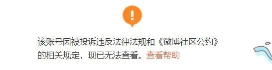 震惊!6.9万人被骗221亿元,韩国虚拟币大骗局曝光,不少老年人受害!